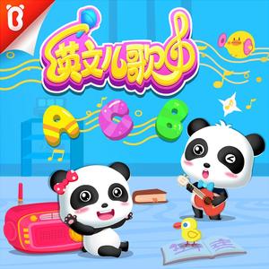 男人日女人逼视频
