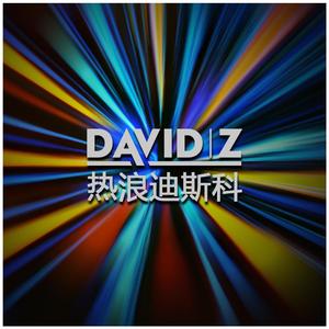 男人日女人逼视频
