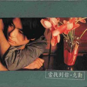 男人日女人逼视频
