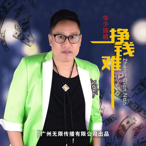 男人日女人逼视频
